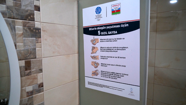 Milli Olimpiya Komitəsi federasiyalara xüsusi toplanışlar təşkil edir - FOTO